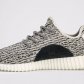 adidas-yeezy-boost-low-official-photos-june-27th-02-810x540